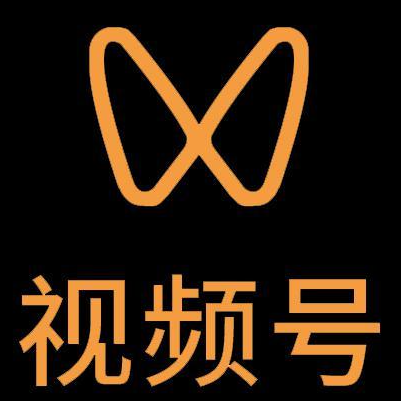细河微信视频号多云仓一件代发，微信视频号电子面单快递仓储代发